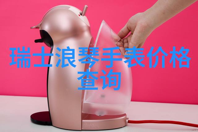 现代简约装修效果全景图轻触风尚心灵角落