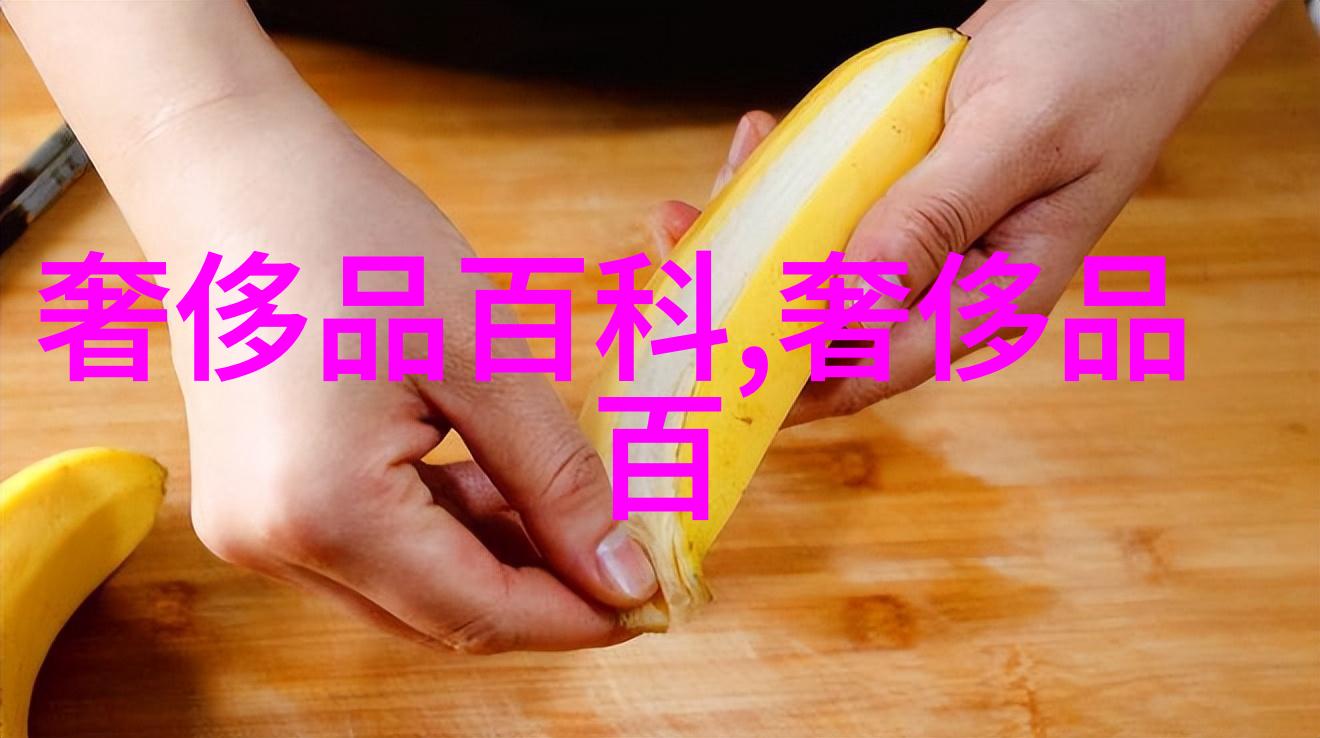 亚洲有薄码区我是怎么发现自己的小蛮腰其实在全球范围内并不少见
