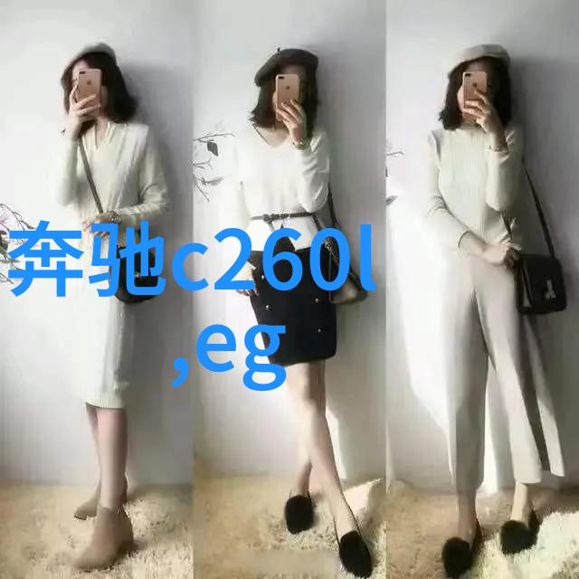 理发师咨询我问你呀这个月份的剪发潮流又是什么风格