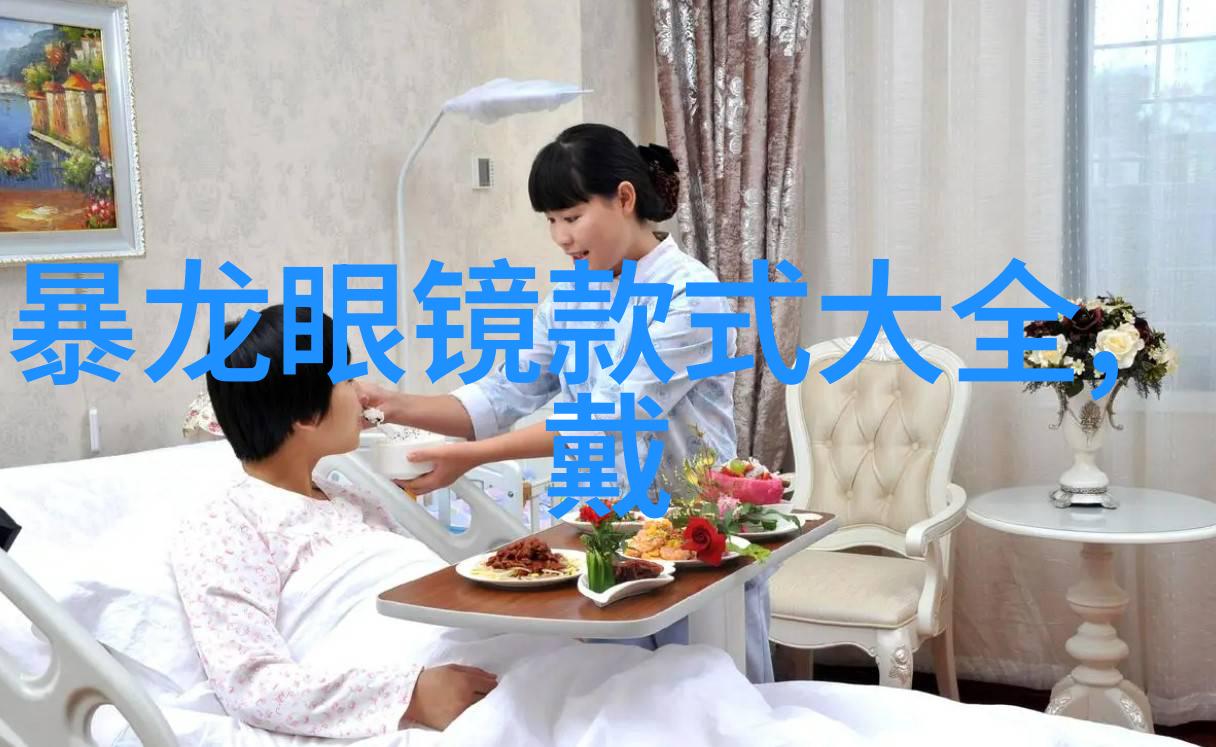 型男乡村行都市风情遇上田园韵味