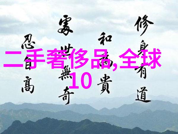 美容医院精致面部修复专业的美容治疗