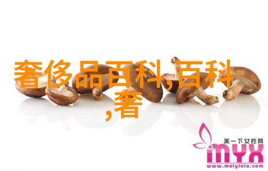 生活点滴我眼中的352从打卡到人生记号