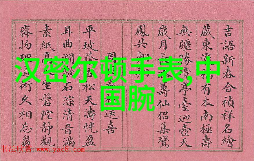 以色彩和材质塑造个性的生活场所宜家全屋定制技巧总结