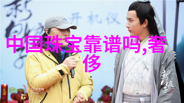 东方神秘巴利之谜