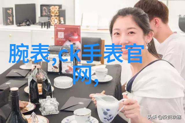 挥霍txt - 浪费与追忆文本中的无尽挥霍