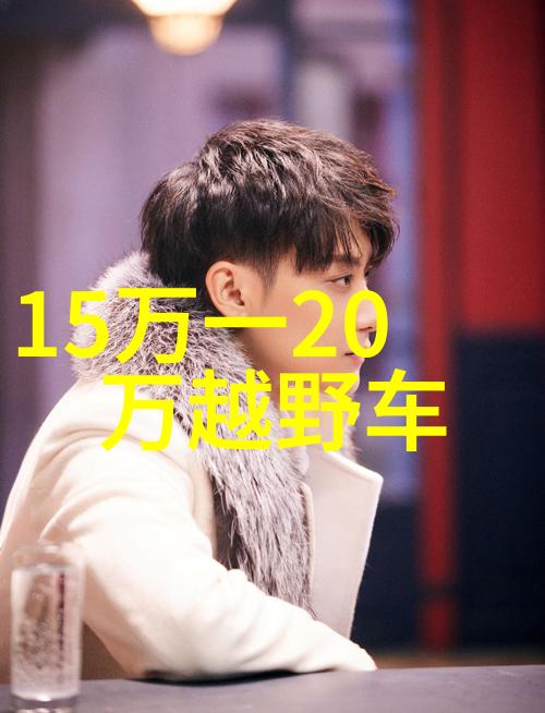 劳斯莱斯车声响Rolls-Royce Music魅影特别版上市