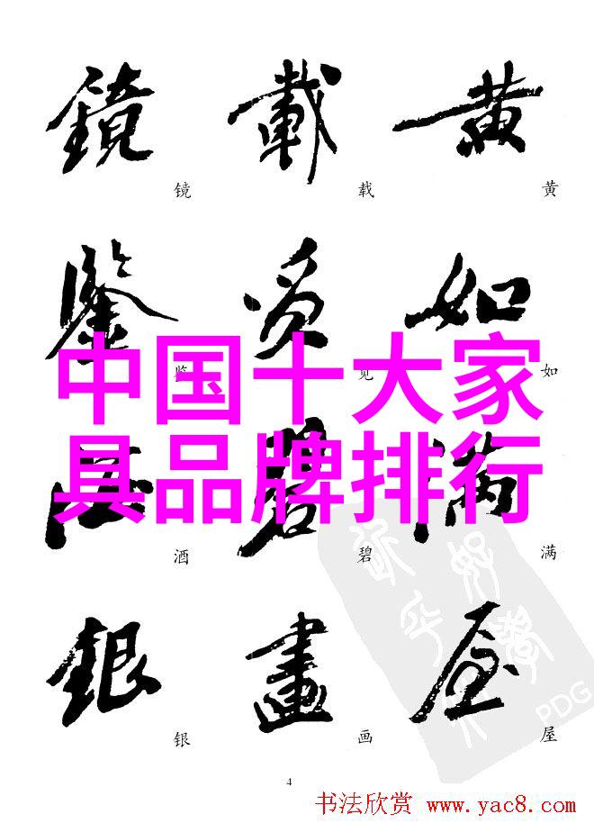 在世界各地人们对香花主题歌曲有何不同的理解和欣赏呢