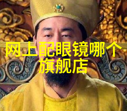 主人我错了请把它关掉小说-逆袭之错误的开始