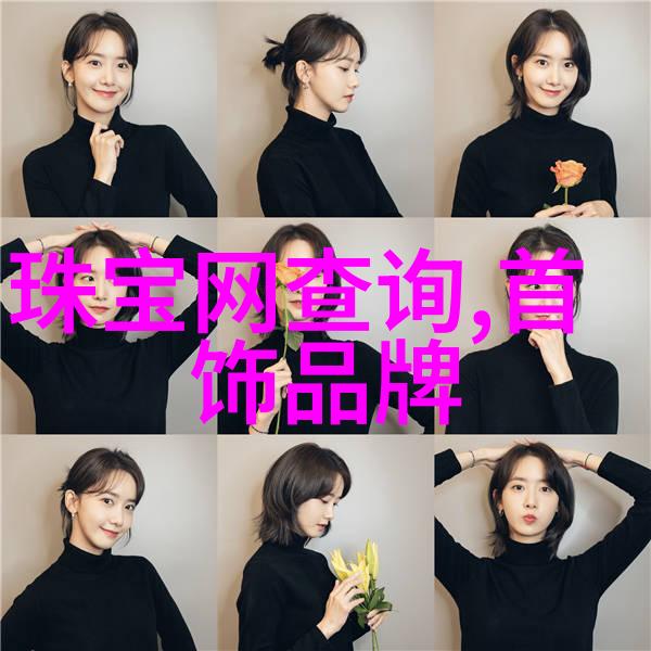 现代简约装修效果全景图追求时尚舒适生活的装饰艺术