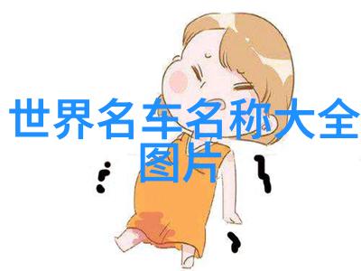 眼保健操的正确方式每天10分钟恢复视力