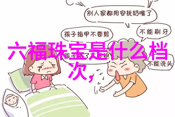 新鲜出炉男生秋冬季节温暖且时尚的红黄橙系衣服搭配建议
