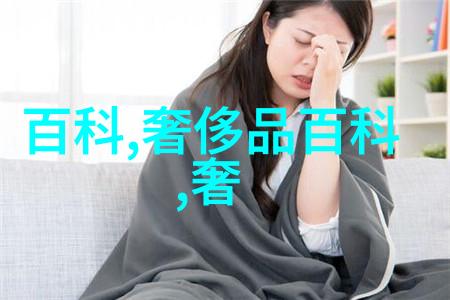 奇幻仙侠-倾世皇妃逆袭之巅峰宠儿