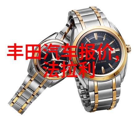 时尚男夏装-夏日潮流轻盈舒适的男士穿搭指南