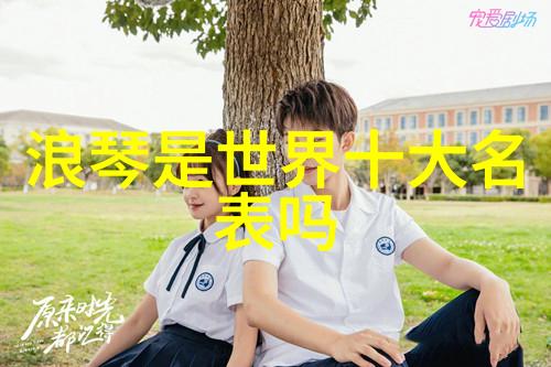 全方位视界探索多功能近视眼镜的奇妙科技与实用设计