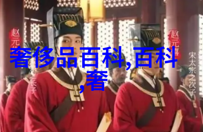 娱乐圈星光闪烁的副业梦想
