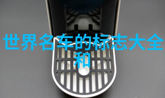 男生时尚穿搭色彩革命