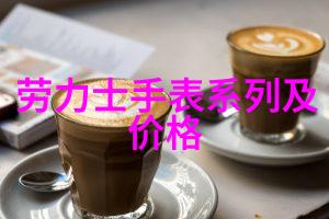 马天宇亲爱的客栈暖心帮厨 考核失利但他直言不后悔今天的新闻最近让人感受到了自然之美