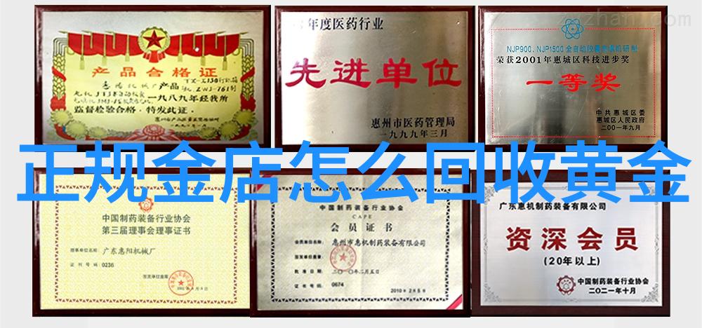 2chainz推荐的日系潮牌之美光鲜亮丽与时尚独特并存