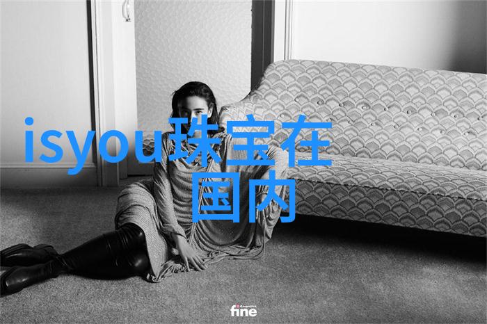 用心淘回家的10个家居好物特好用有备无患又省心