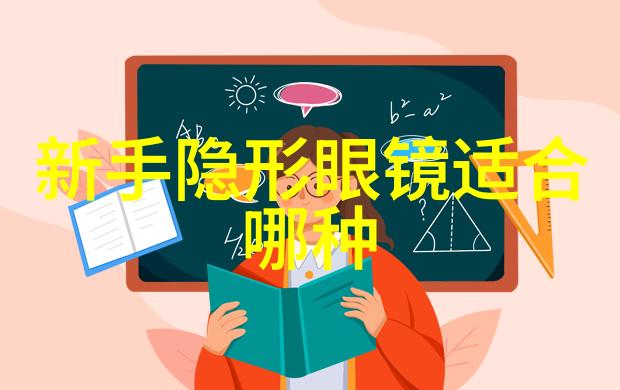 智能化生活海信空调引领潮流