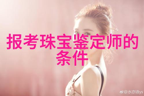 让女人相见恨晚的家居小物第三了厉害了真是懒人的好帮手
