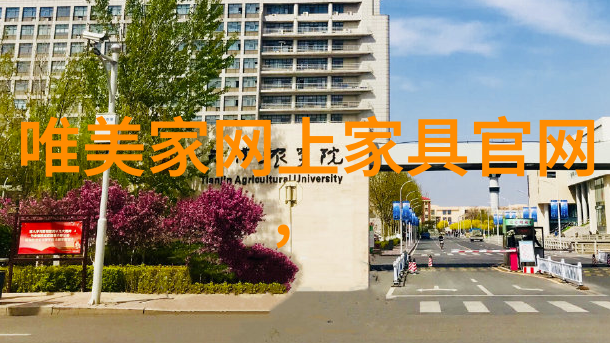 主题我们俩相差太多了女生和男生的故事
