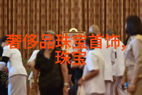 群主的后宫之谜揭秘社群中的女性力量与政治博弈