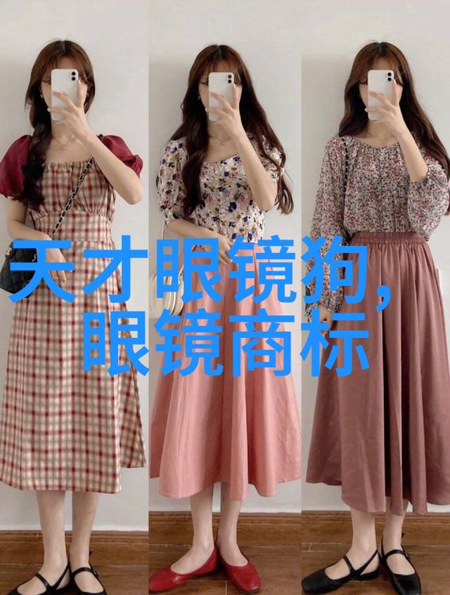海鸥翱翔积家腕表引领时尚风潮井柏然在巴黎男装周的卓越亮相