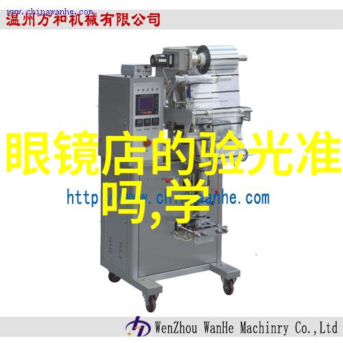 儿子一晚上要我三回亲子关系深度探究