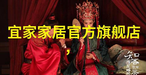 穿梭星辰扣仙门秘录