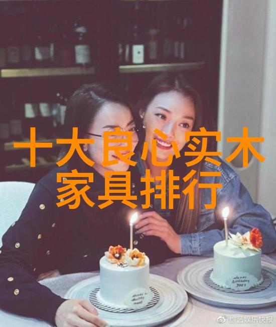 30岁女性最具时尚感齐肩短发的魅力探究