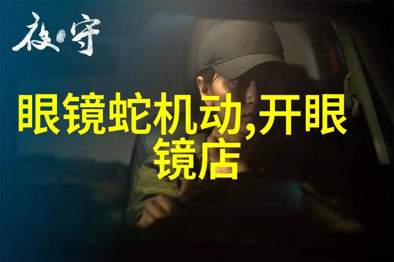 摇床又疼又叫揭秘婴儿痛哭背后的科学