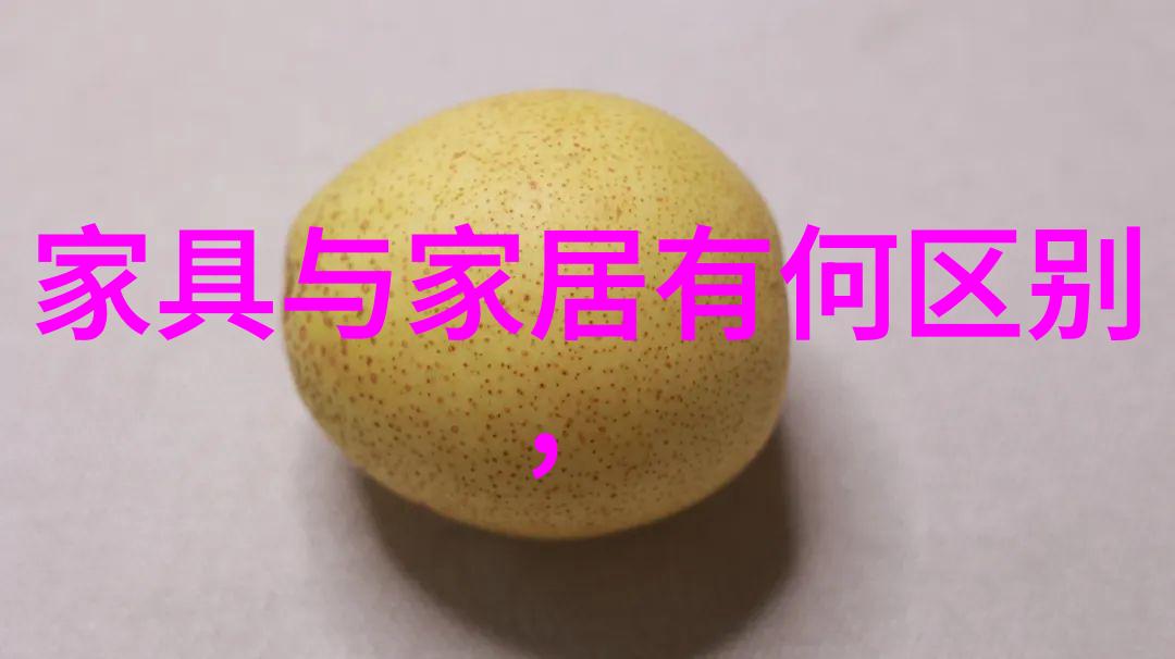 公交车被CAO得合不拢腿视频-闹市中奇葩一幕公交车内难以伸展的尴尬