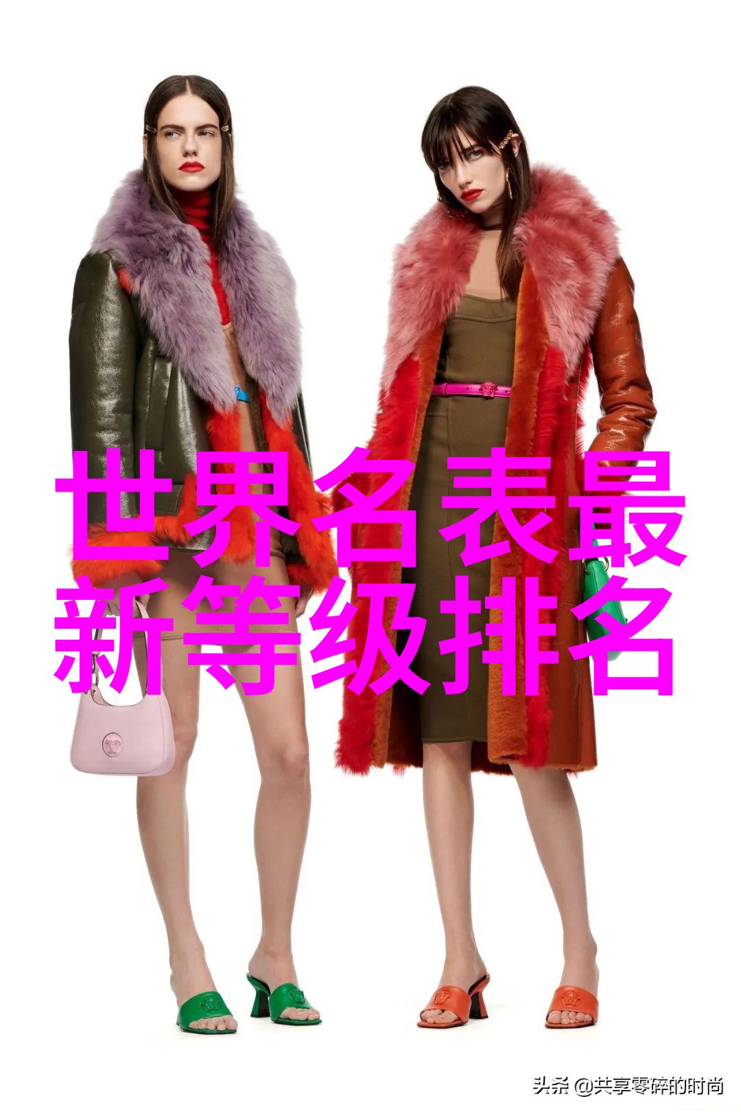 简易男生发型的选择与DIY技巧