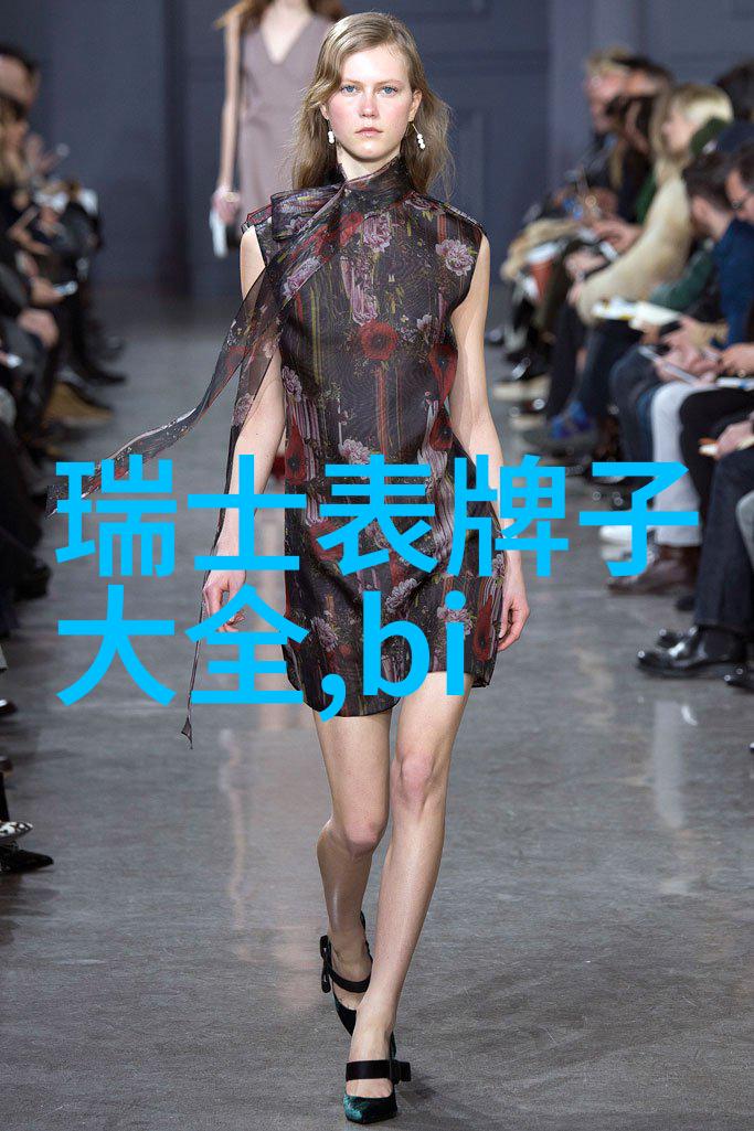 我家里的古董首饰中可能包含了不少珍贵金属但我不知道它现在能卖多少钱这个过程需要做哪些准备工作才能顺利