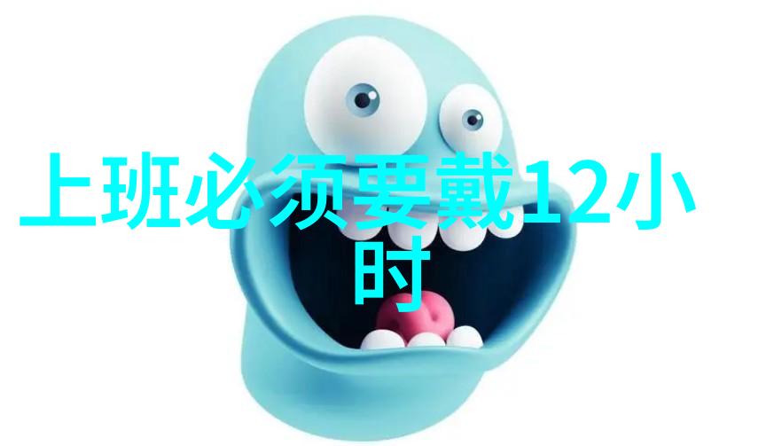 欧时力推动新能源汽车革命的科技力量