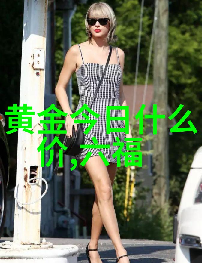 公主的勇敢撞击传说中的力量