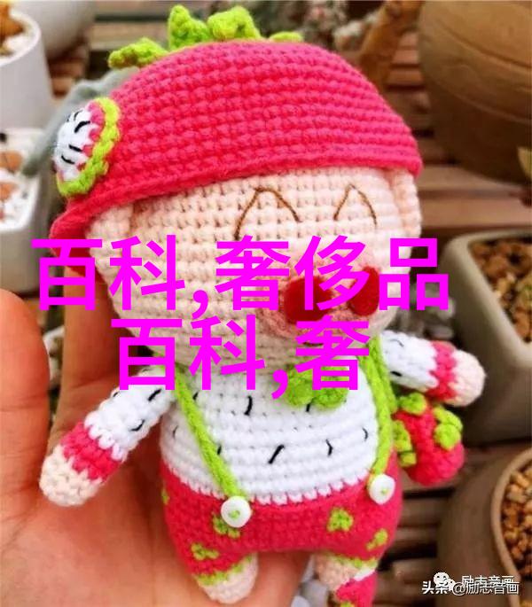 2022金价预计跌落徐若瑄戴比尔斯亮相女神风范闪耀