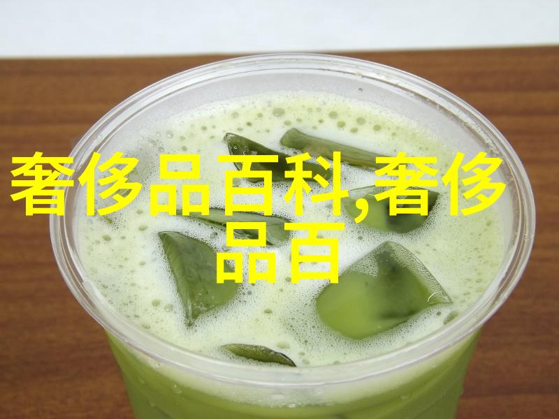 探秘高楼之巅H文细节的艺术与科技