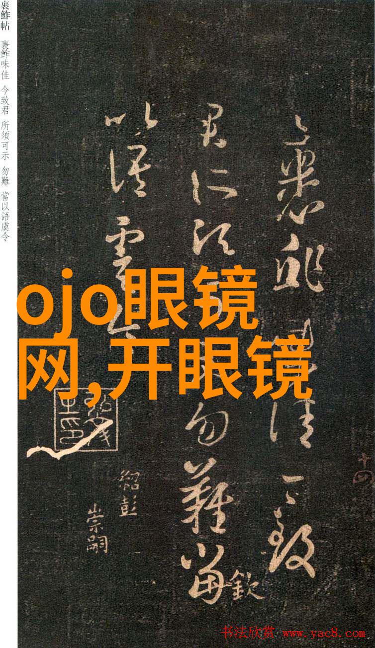 巴宝莉香水场合与选择的权威指南