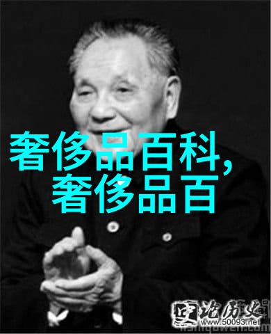 我开局震惊了女帝王者荣耀高级玩家逆袭