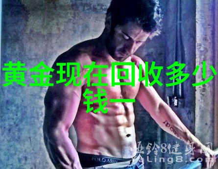 剃光之境探索两边剃光板寸文化中的身份与审美