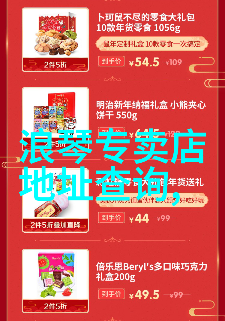 近视防控眼镜高端防蓝光阅读眼镜