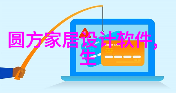 典雅大方电脑桌点缀空间美