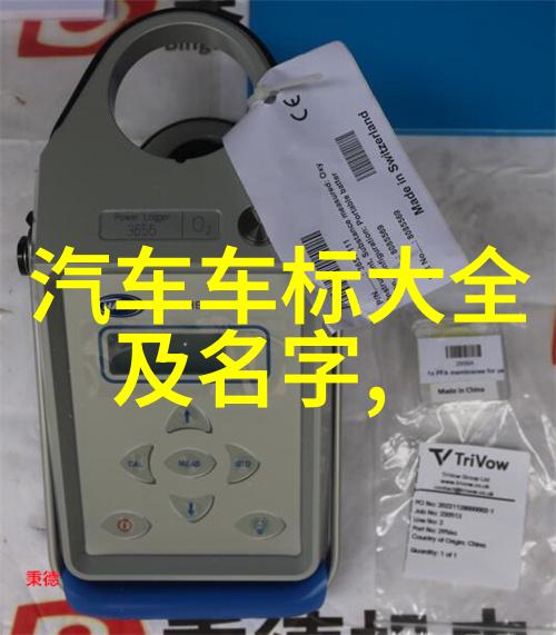 守护古迹的现代旅者长城皮卡的故事