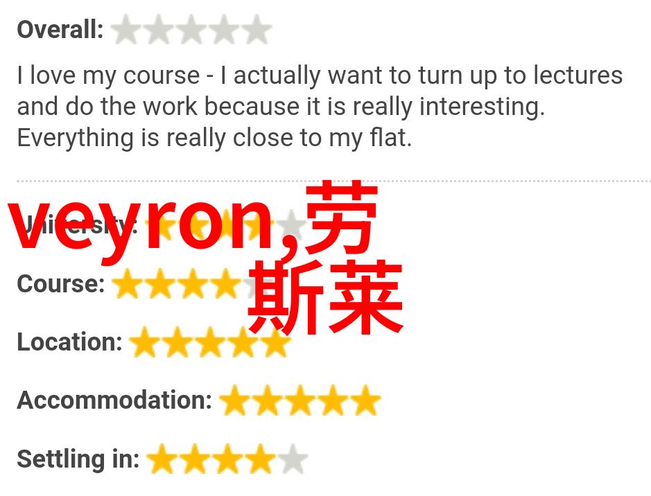 守卫海疆的钢铁诗人22350型护卫舰的沉默守望