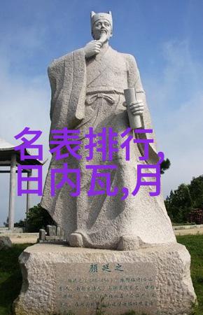 逃离苦海揭秘奴隶身世与解放之路的故事