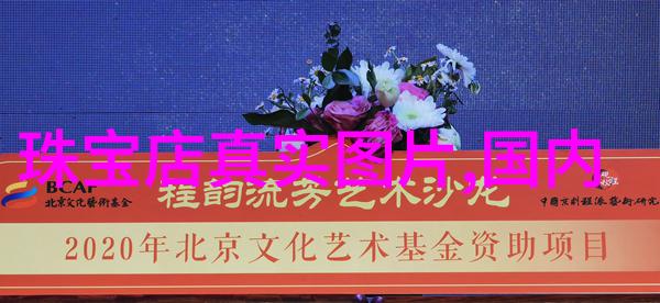 主题我心中的劳力士刻度上的时尚与力量