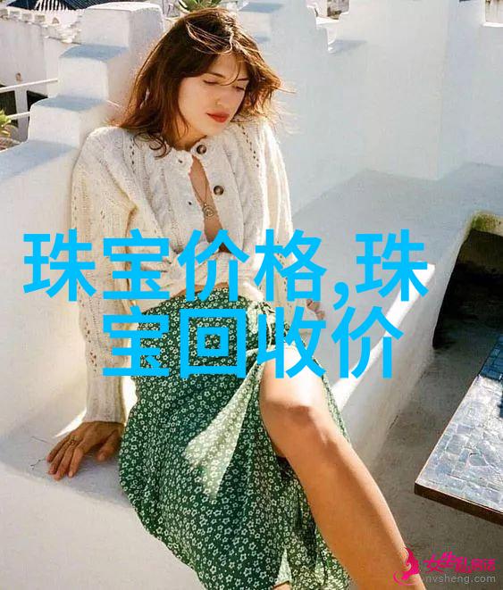 大龟慢慢挺进我的体内-温柔的侵袭揭秘大龟与我之间的奇异关系