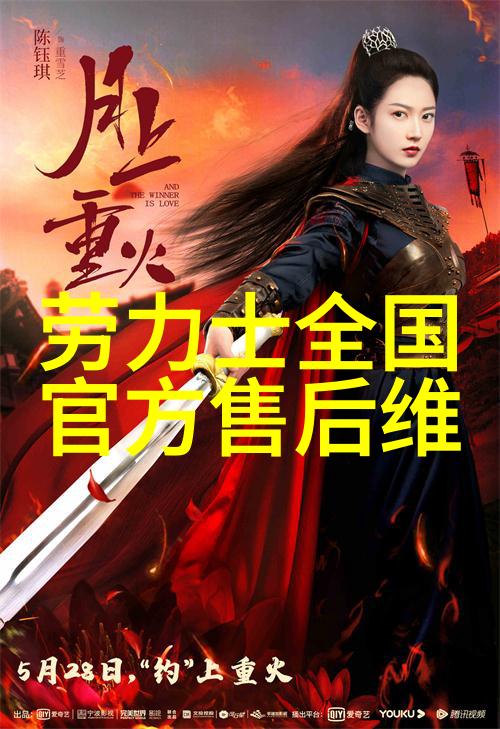 香奈儿香水果味还是海洋味哪种是你最爱的